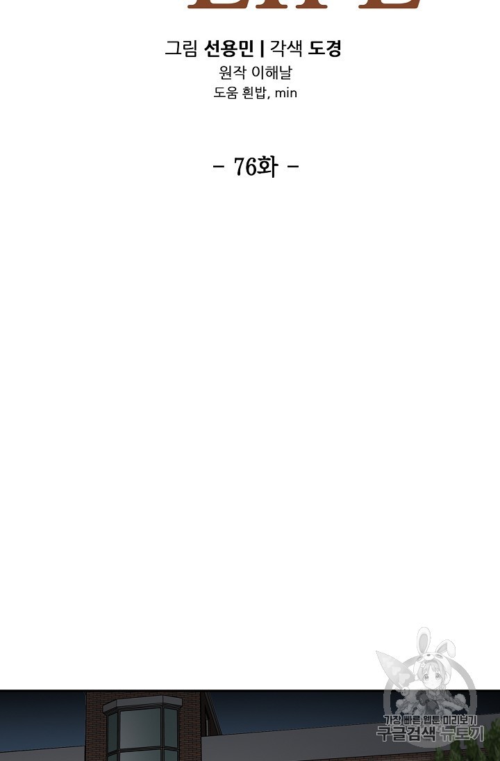 15936633902401.jpg