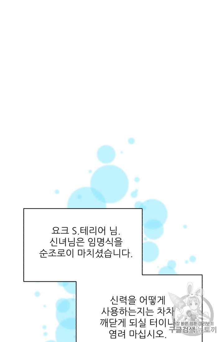 15936643725887.jpg