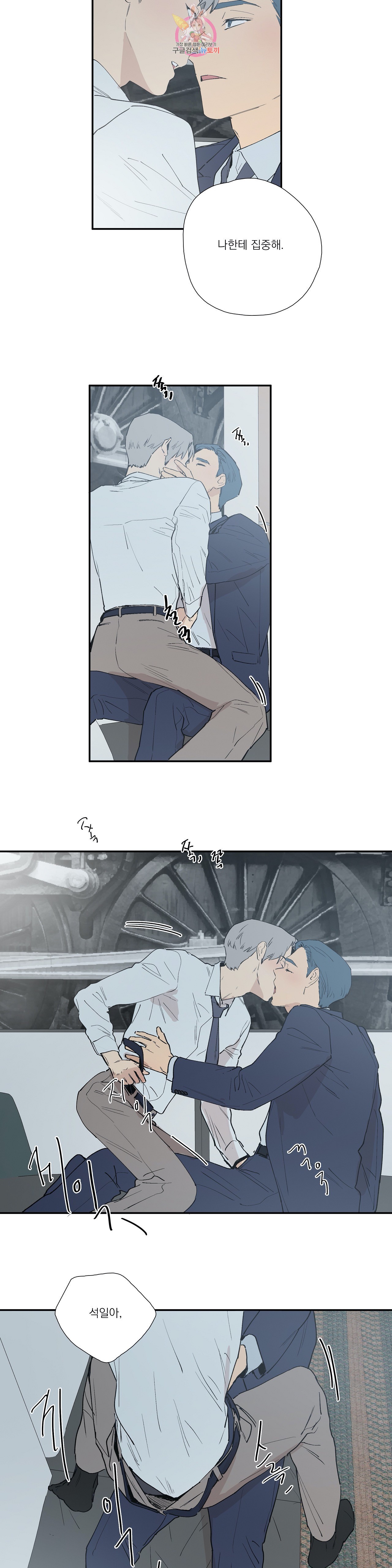 15936996865286.jpeg