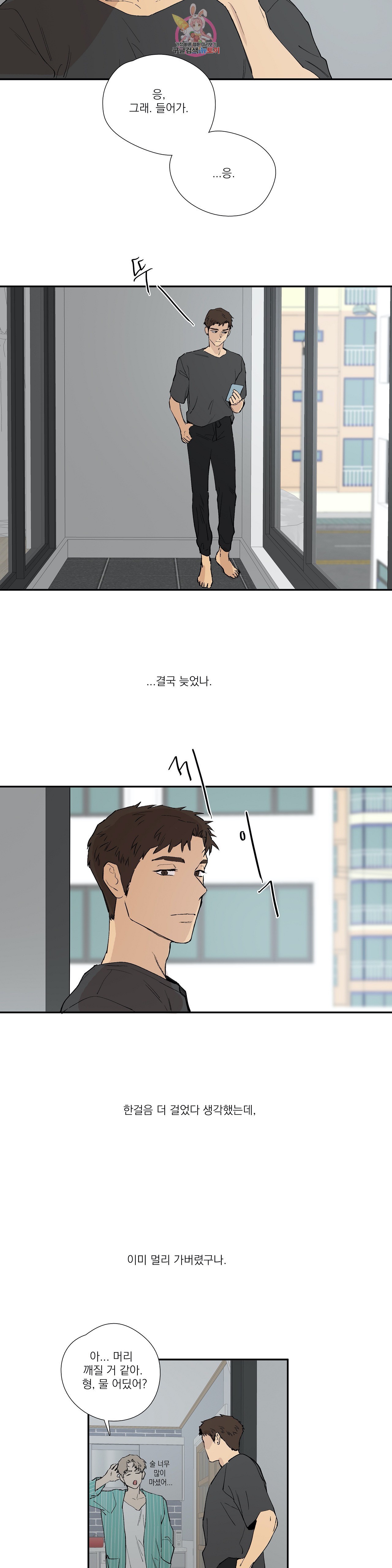 15936996990893.jpeg