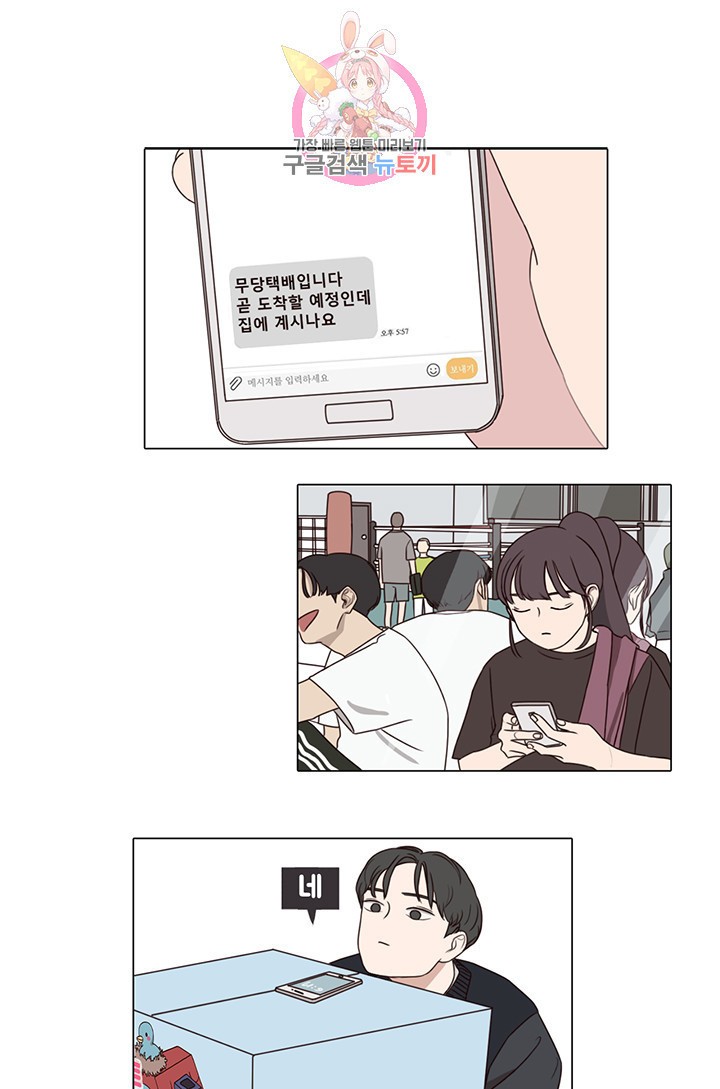 15937024707755.jpeg