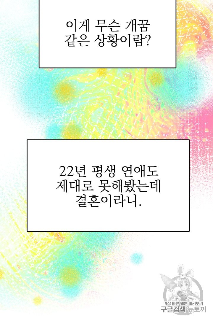 15937029748915.jpg