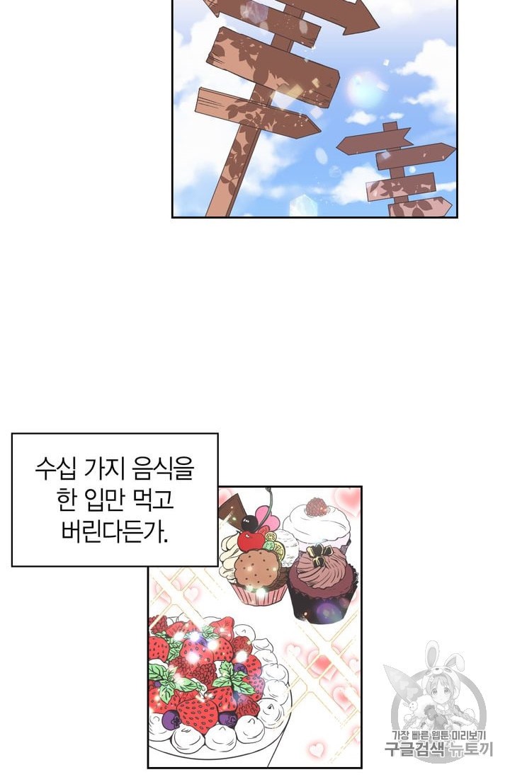 15937043224811.jpeg