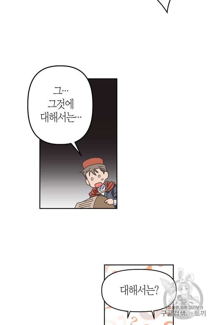 1593704336709.jpeg