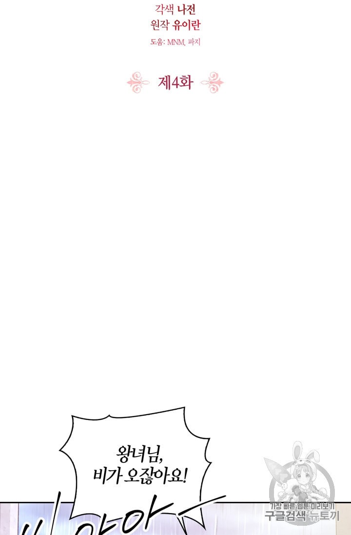 15937044318601.jpeg