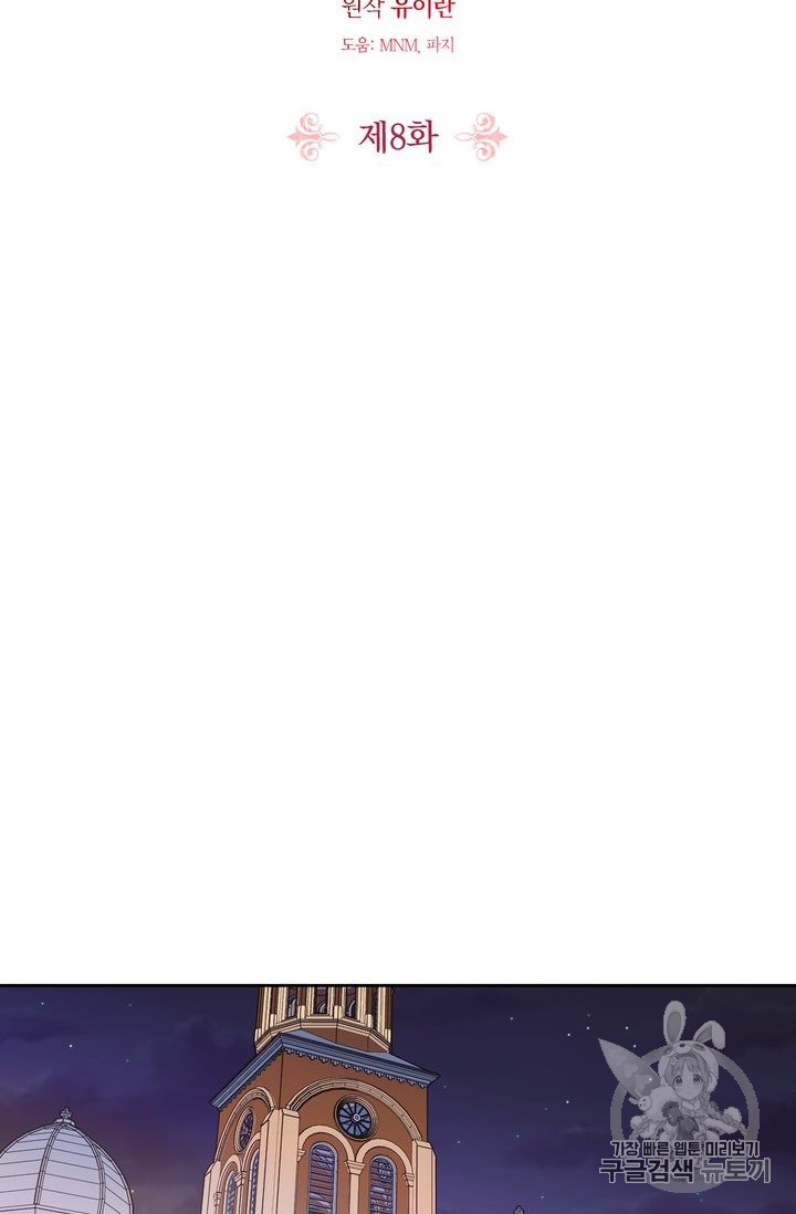 1593704625481.jpeg