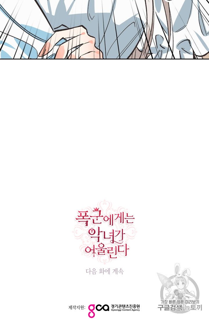 15937048703538.jpeg