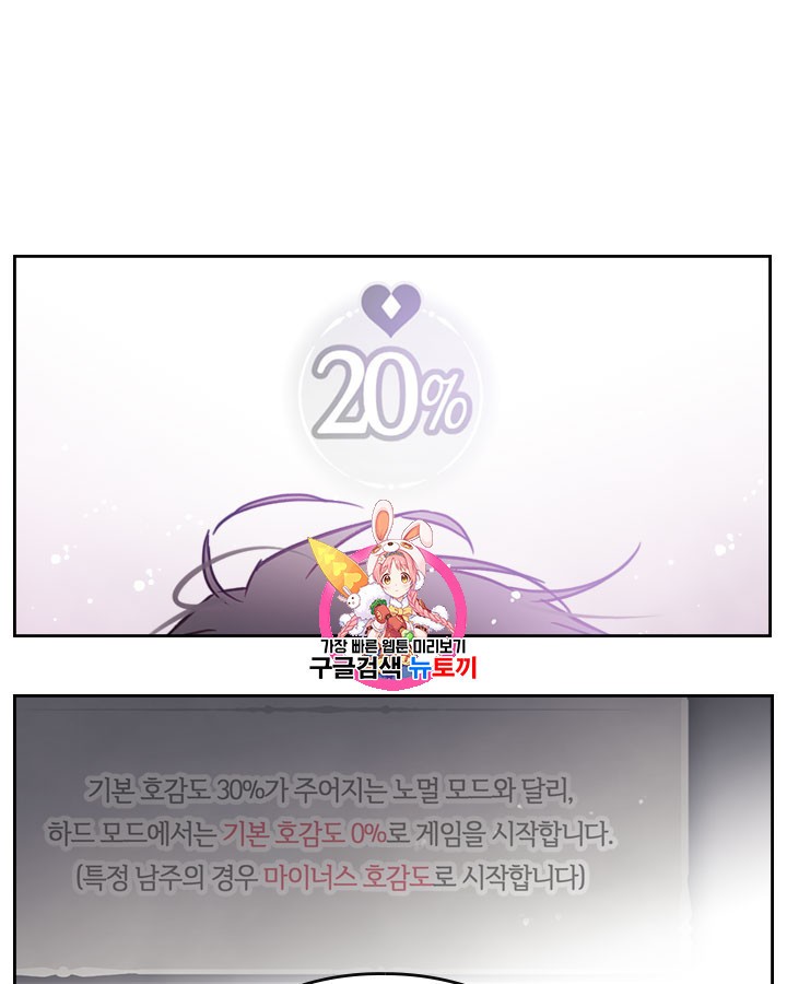 1593707183366.jpeg
