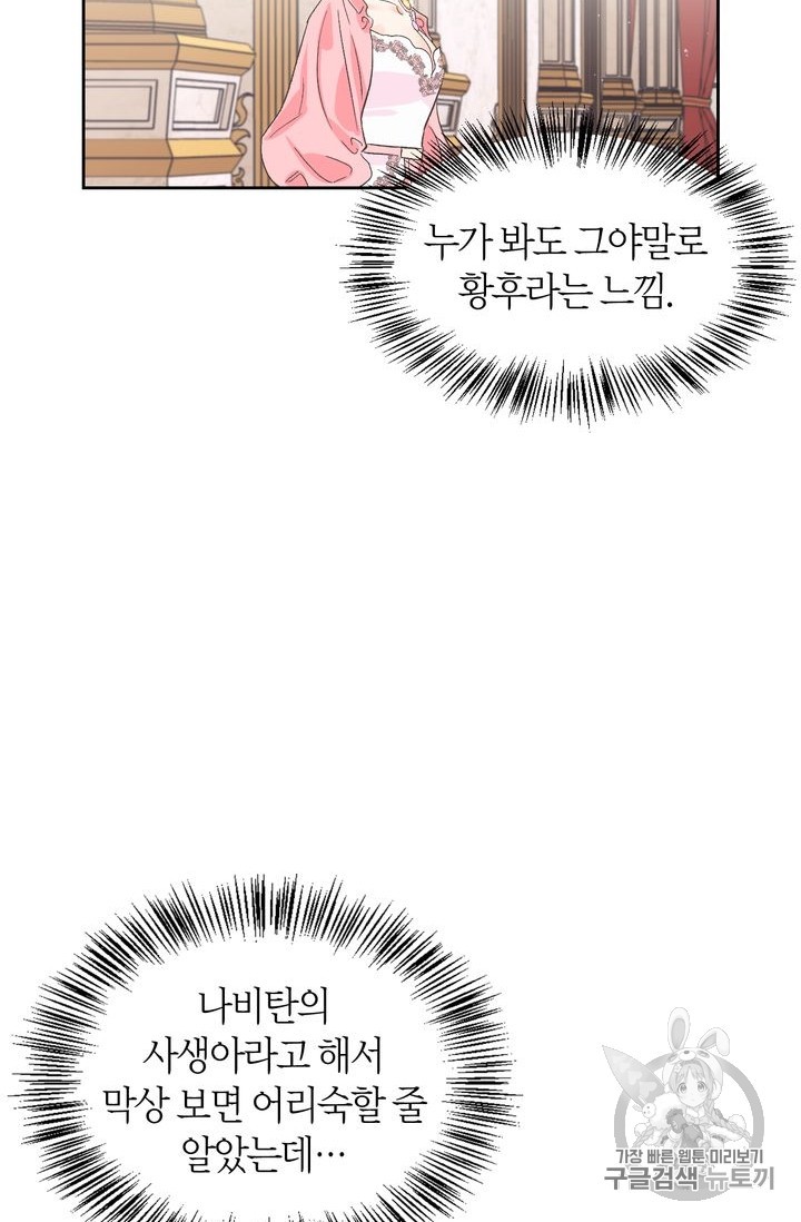 15937530435794.jpg