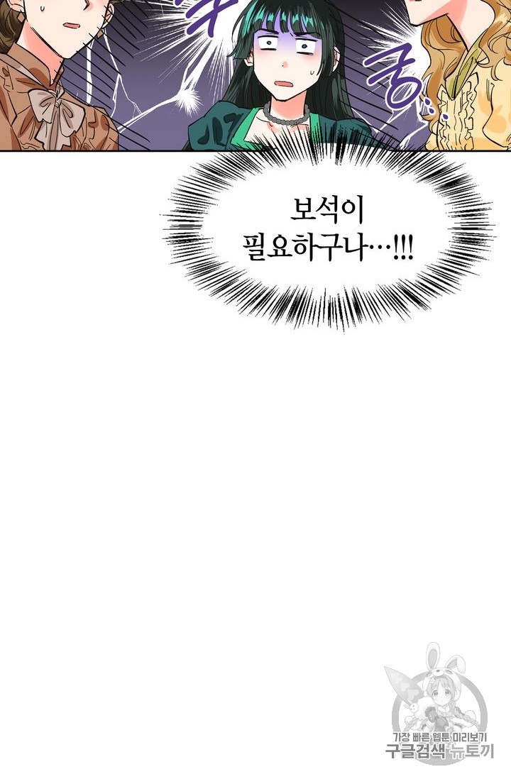 1593753049133.jpg