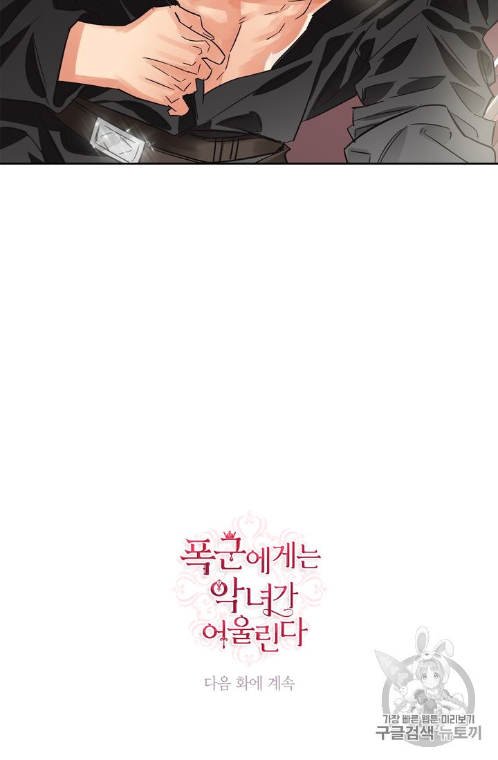 15937531225756.jpg