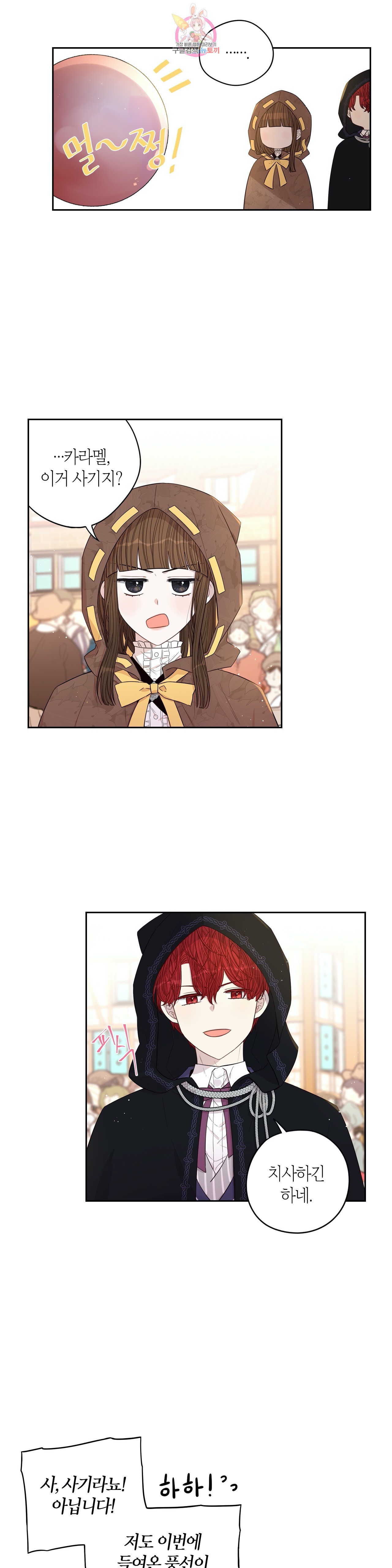 15937871593513.jpeg
