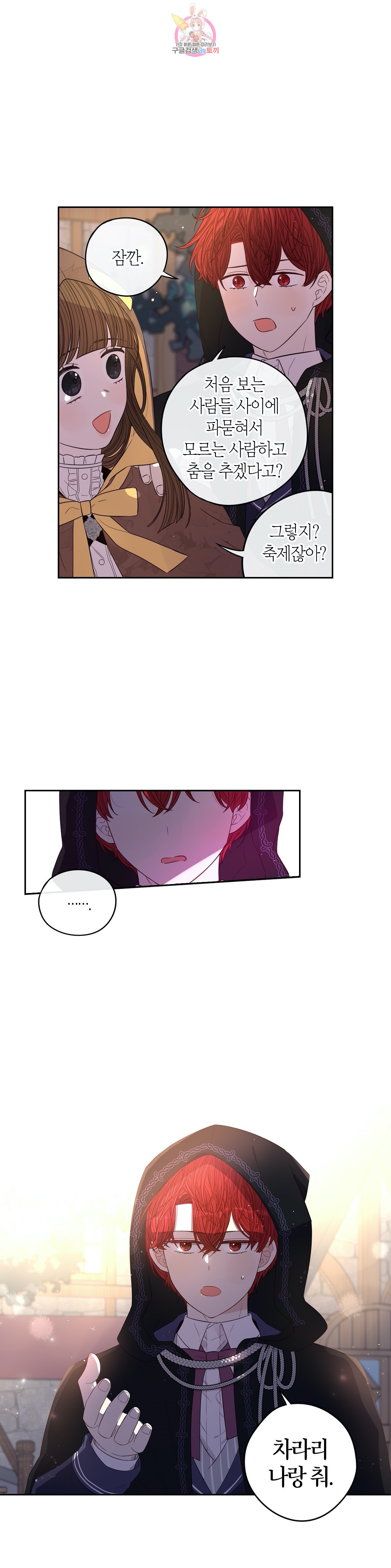 15937871820657.jpeg