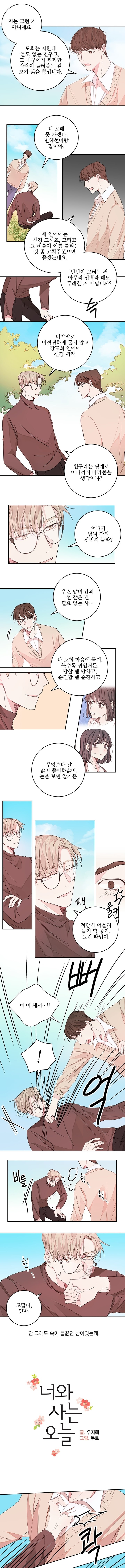 15937985862253.jpeg