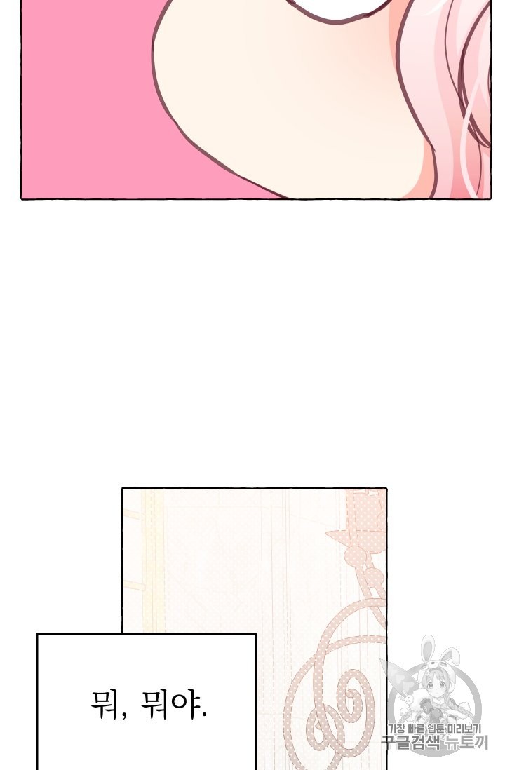 15937988552078.jpg