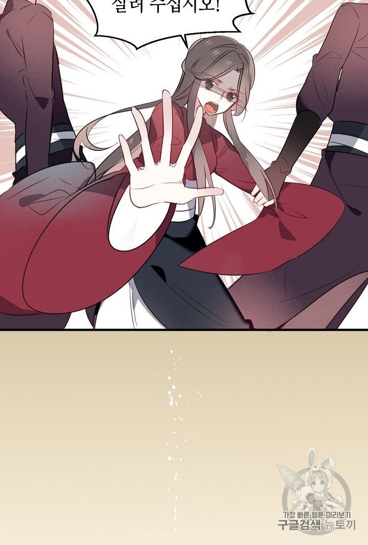 1593799723168.jpeg