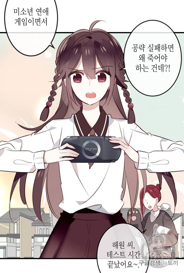 15937997252582.jpeg