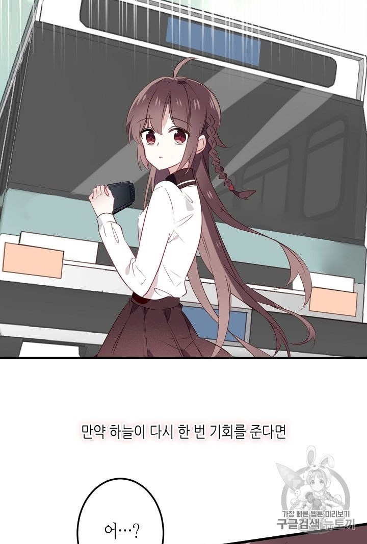 15937997282698.jpeg