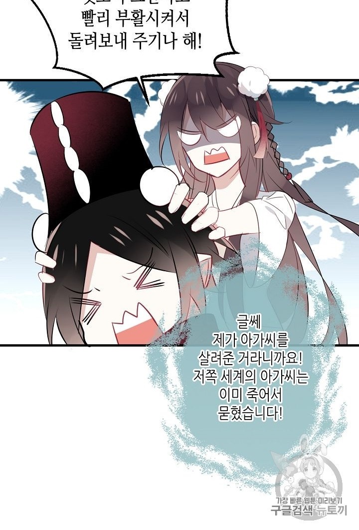 15937997772144.jpeg