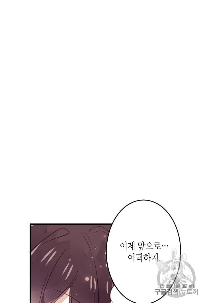 1593799810292.jpeg