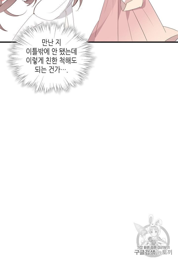 1593799816304.jpeg