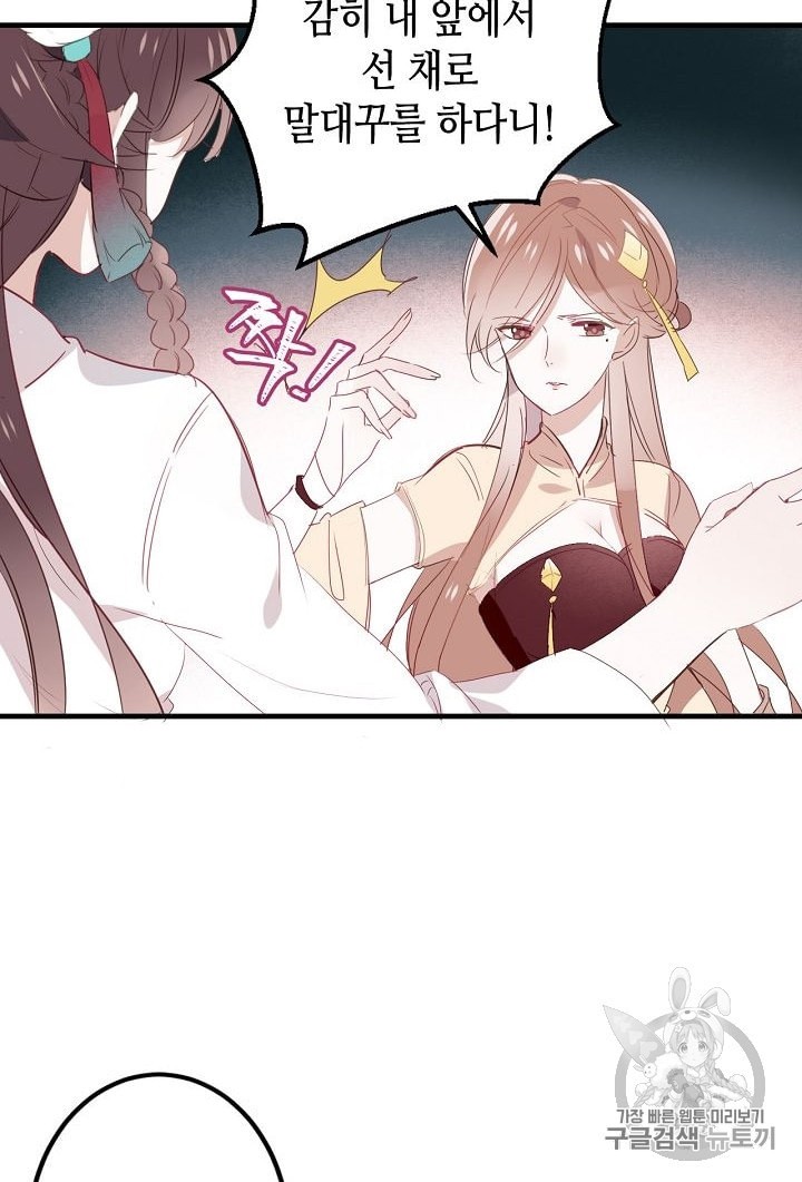 1593799830948.jpeg