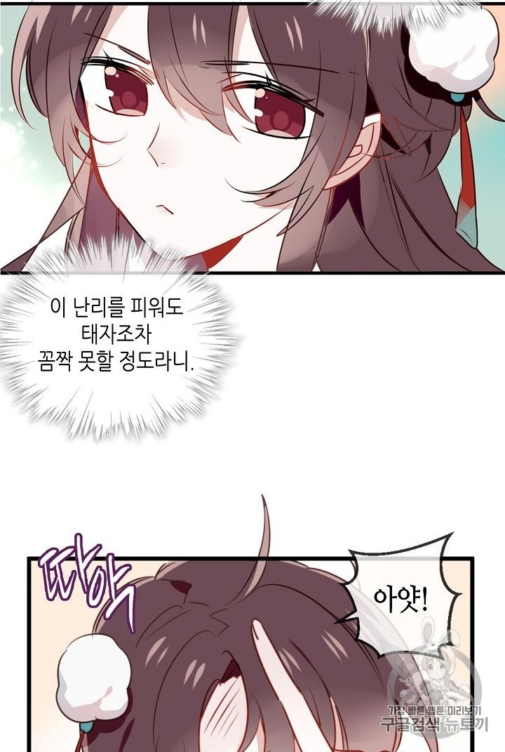 15937998528853.jpeg