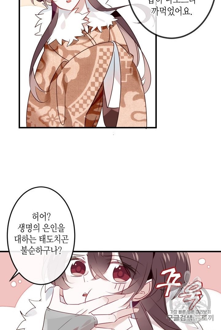 15937998544798.jpeg