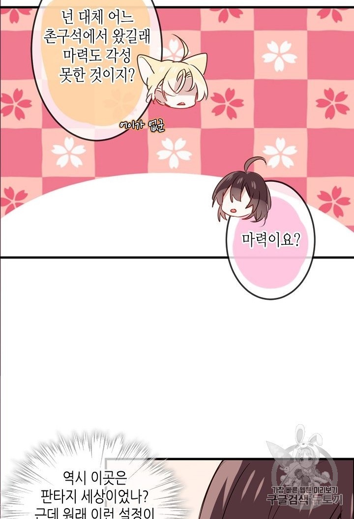 15937998786275.jpeg