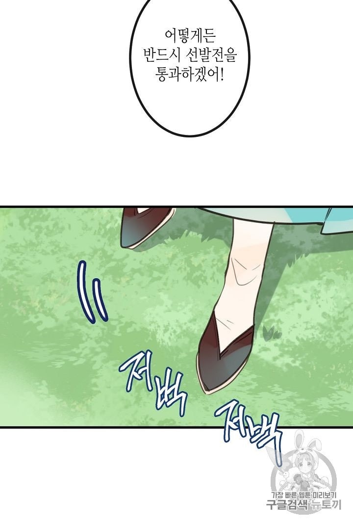 15937999135786.jpeg