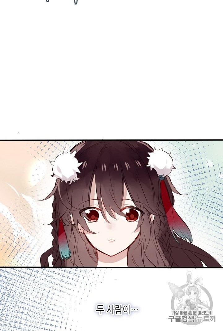 1593799919534.jpeg