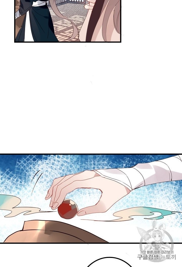 15937999376732.jpeg