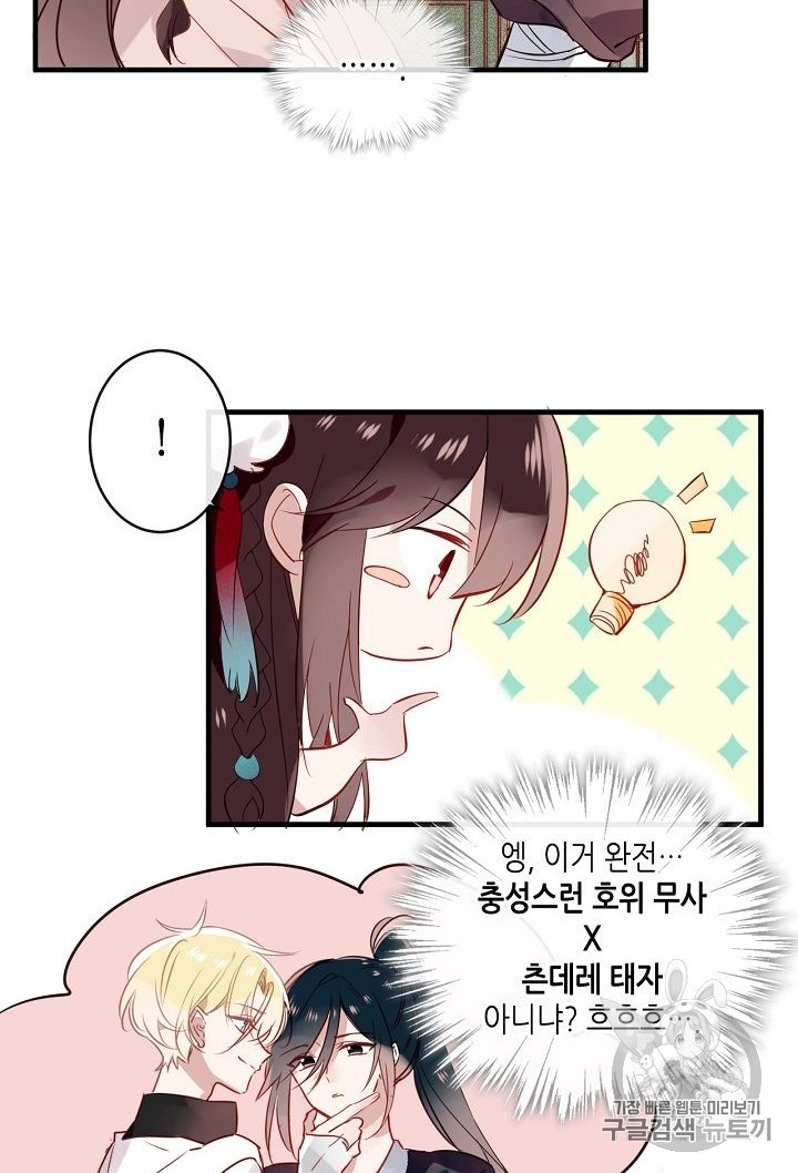 15937999505085.jpeg