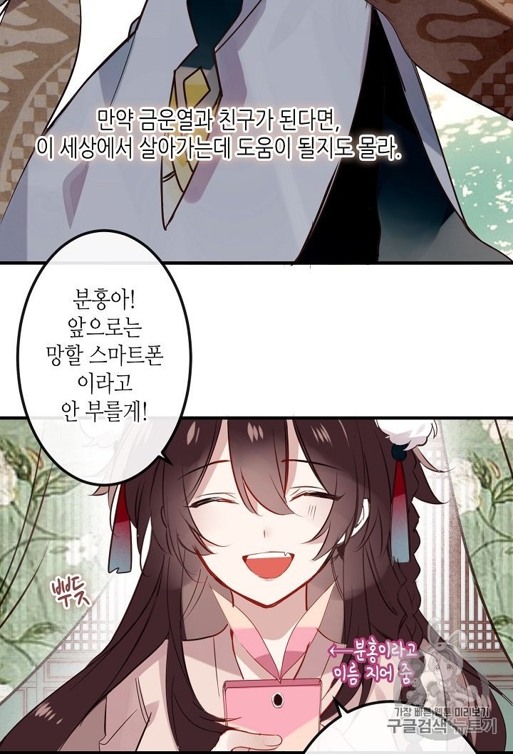 15937999570932.jpeg