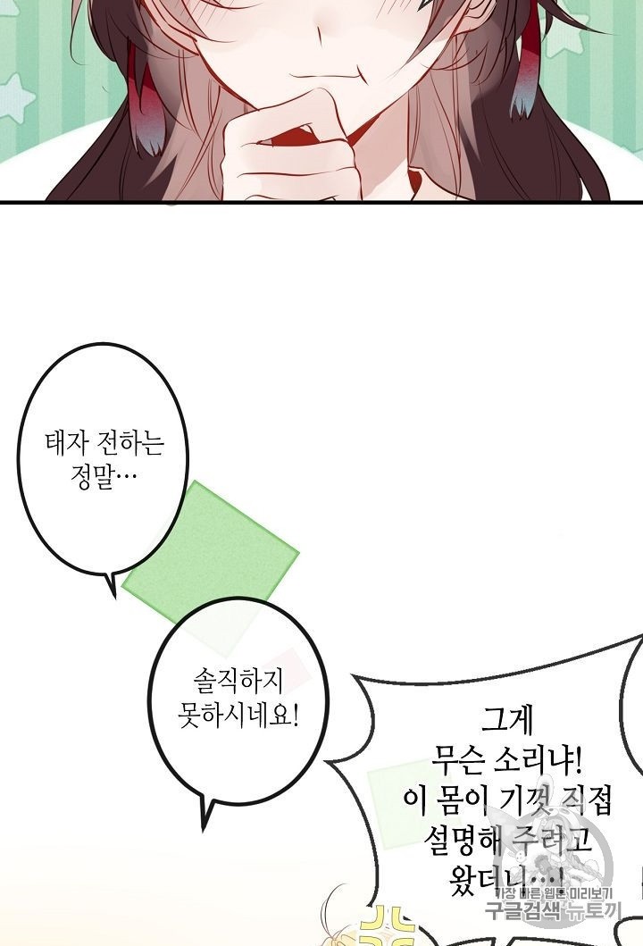 15937999699751.jpeg