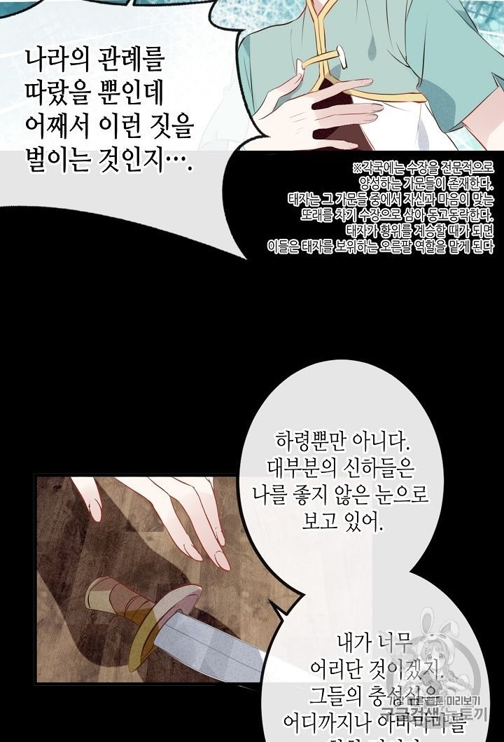 1593799985431.jpeg