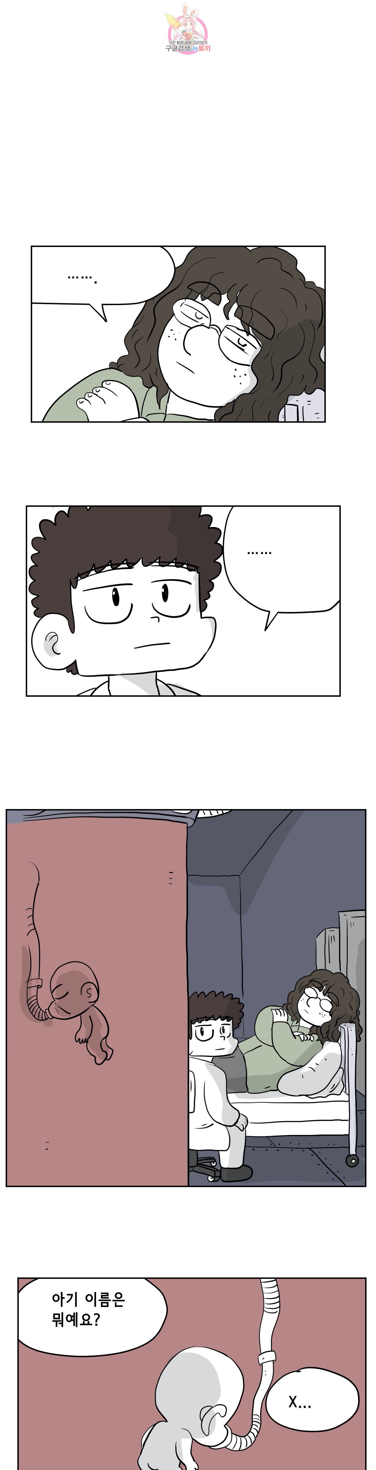 15938678656089.jpeg