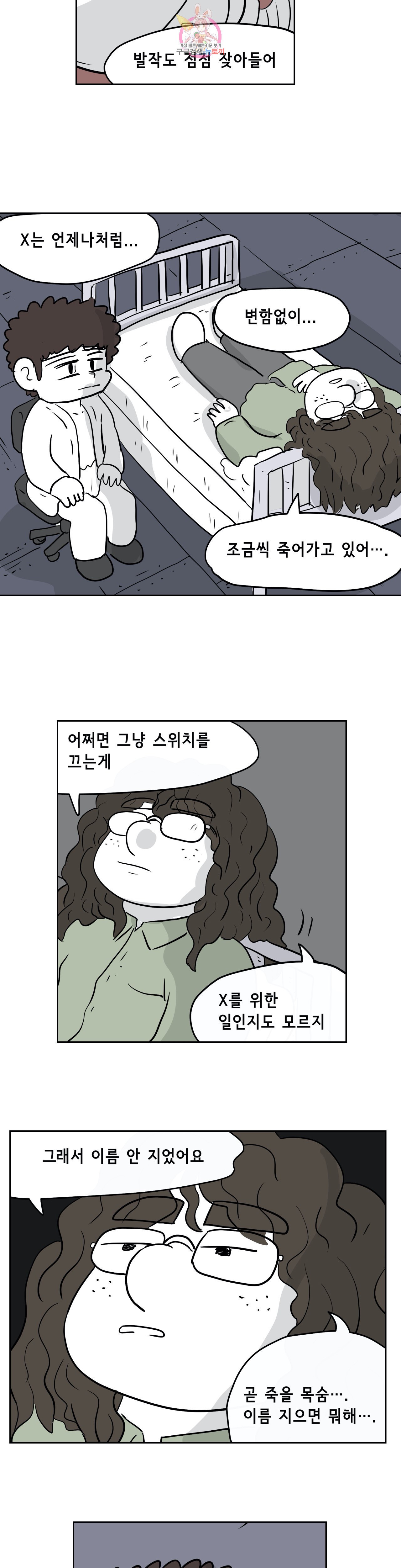 15938678701621.jpeg