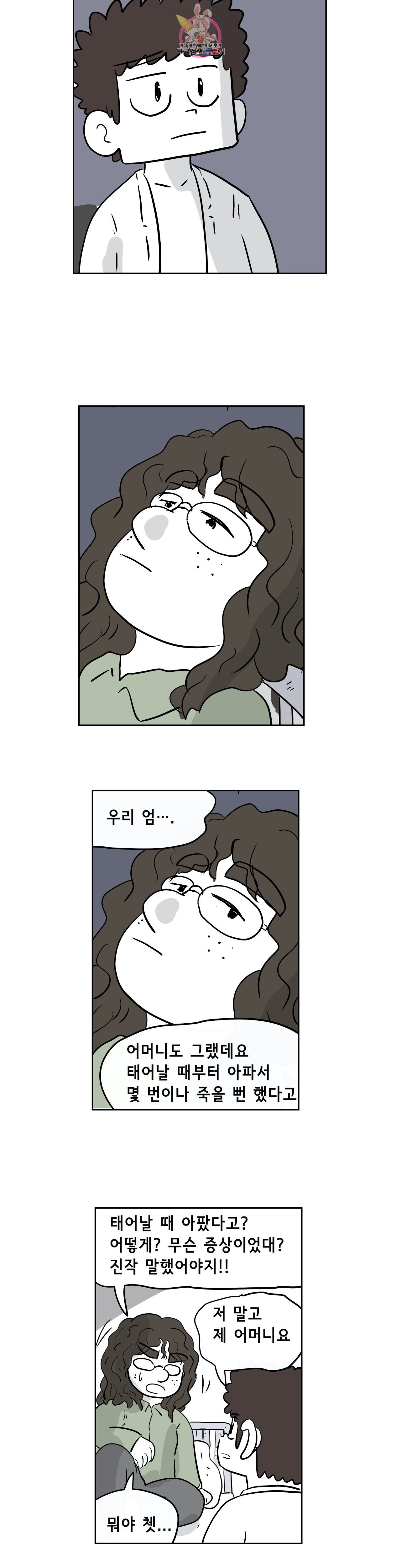 15938678715692.jpeg