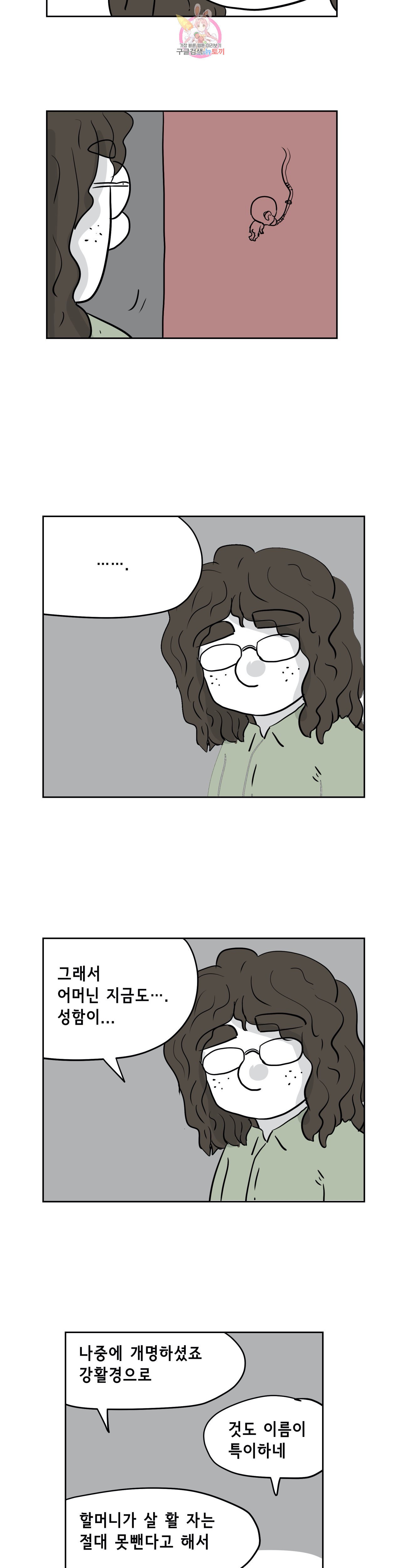 15938678768533.jpeg