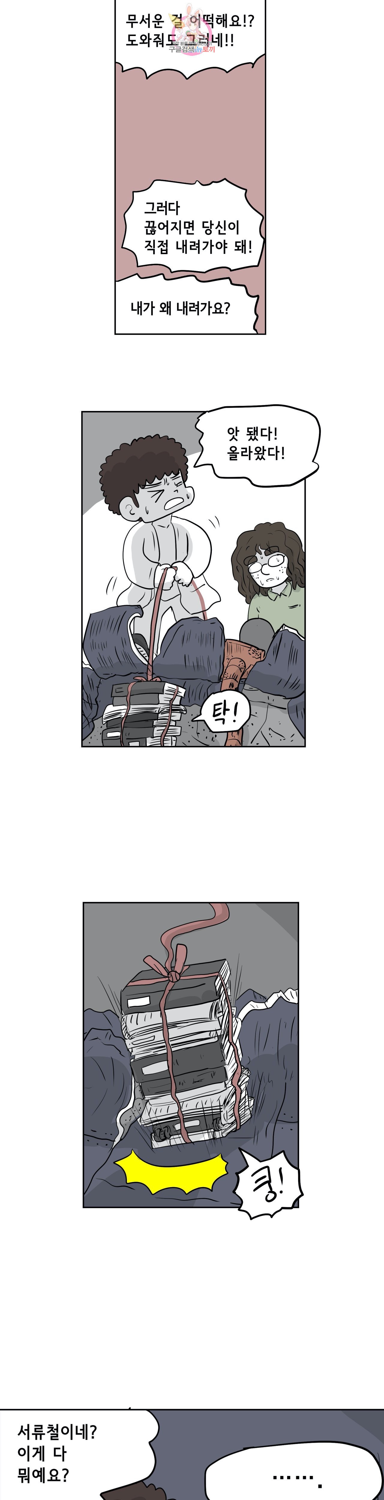 15938679596819.jpeg