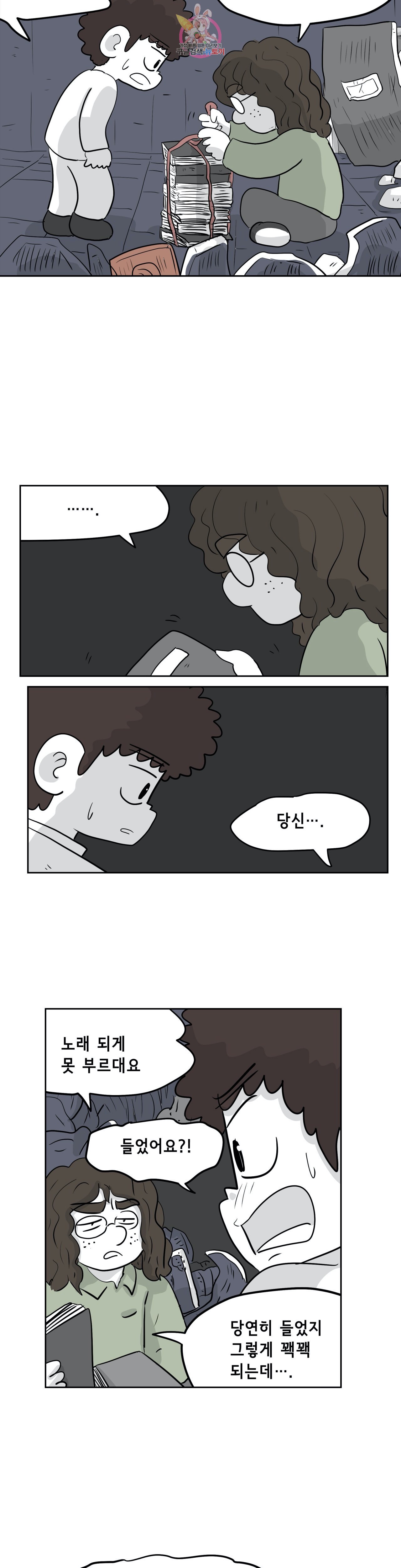1593867960828.jpeg