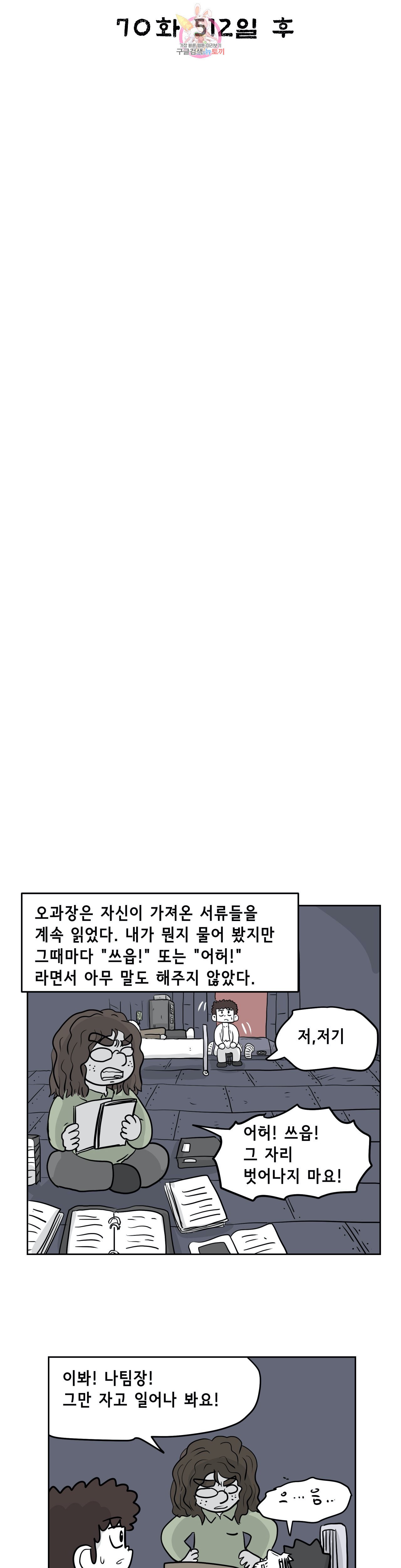 15938679630525.jpeg