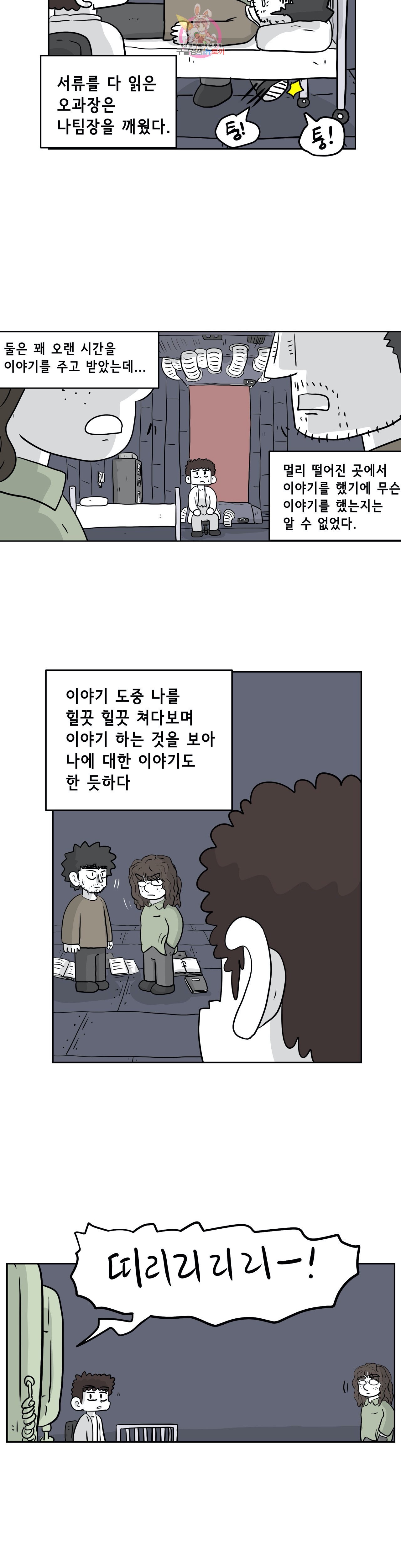 15938679640861.jpeg