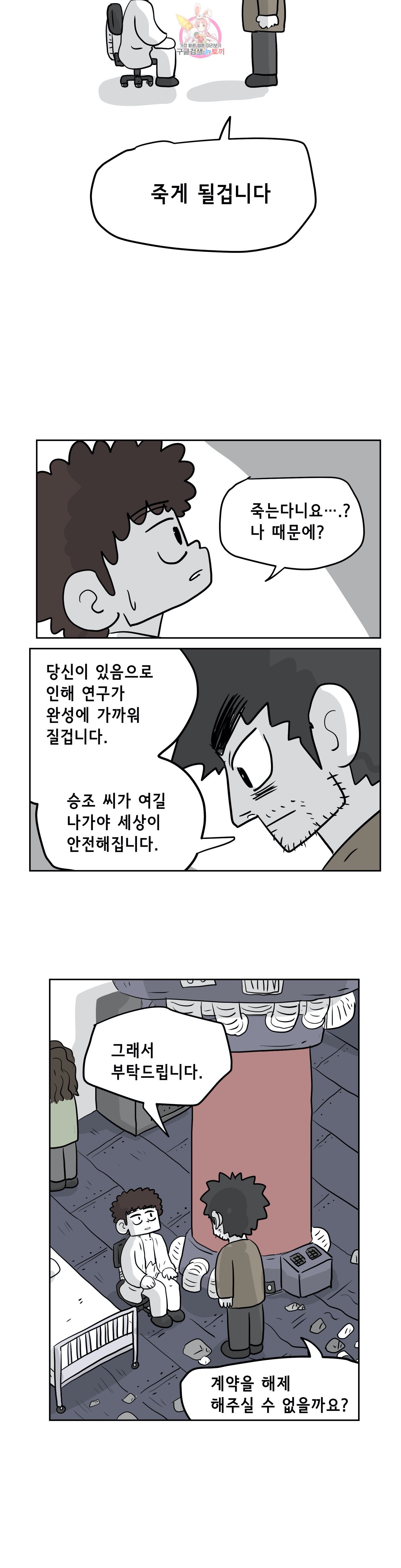 15938679709596.jpeg
