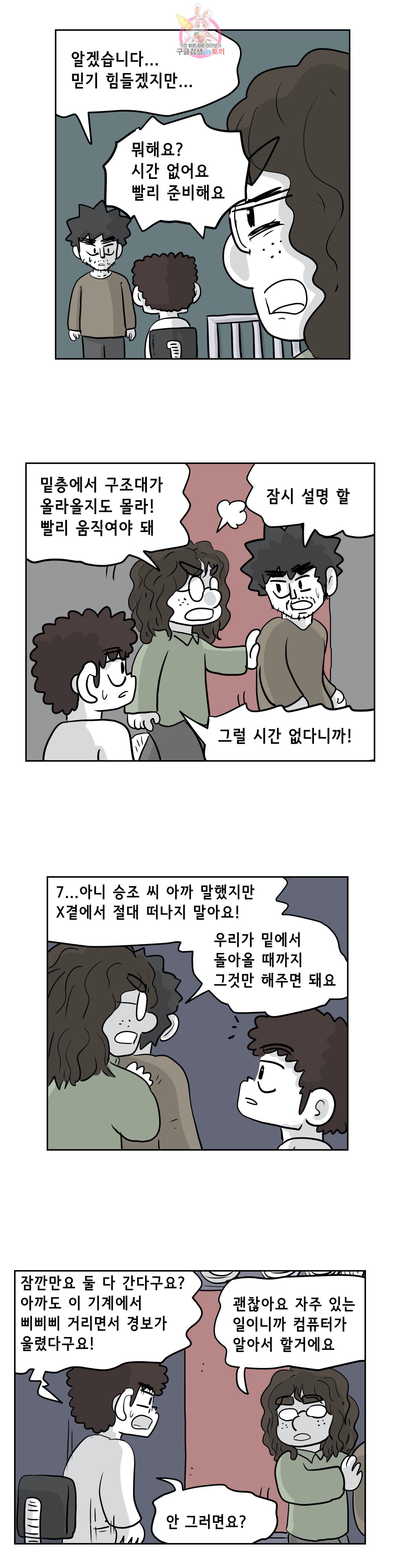 15938679736985.jpeg