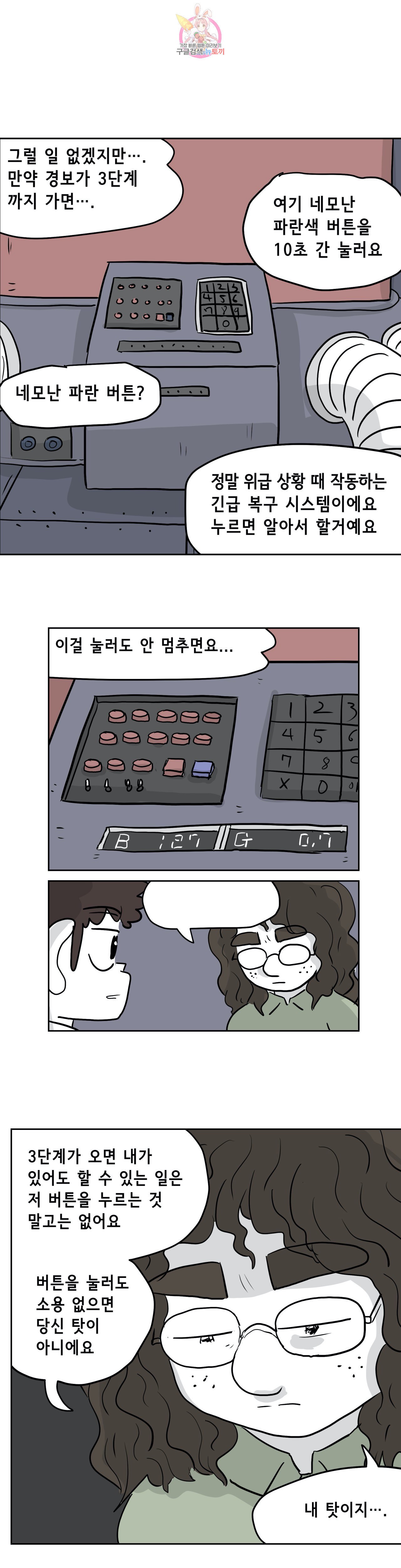 15938679747586.jpeg
