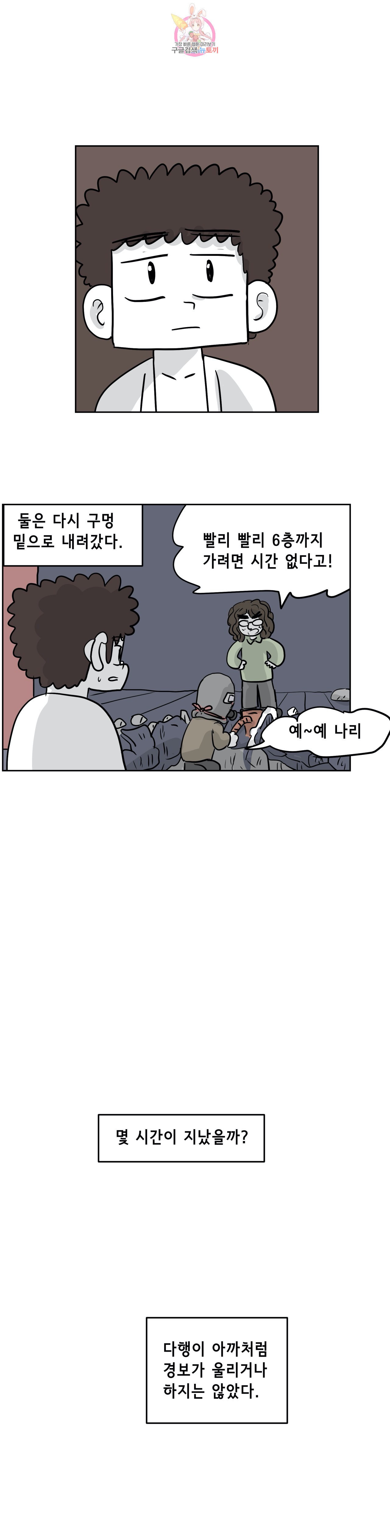 15938679759634.jpeg