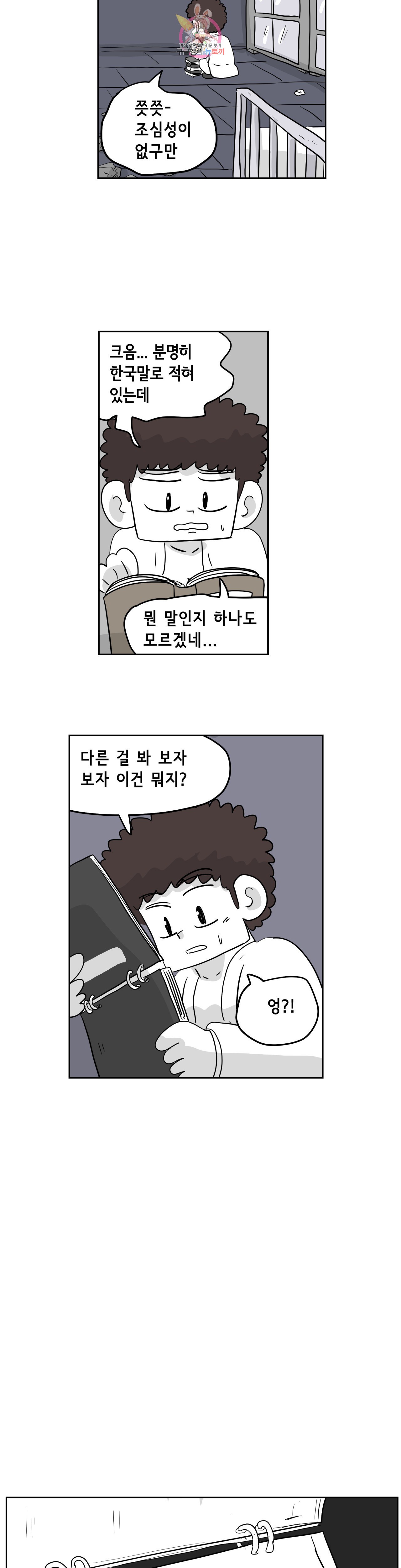 15938679793818.jpeg