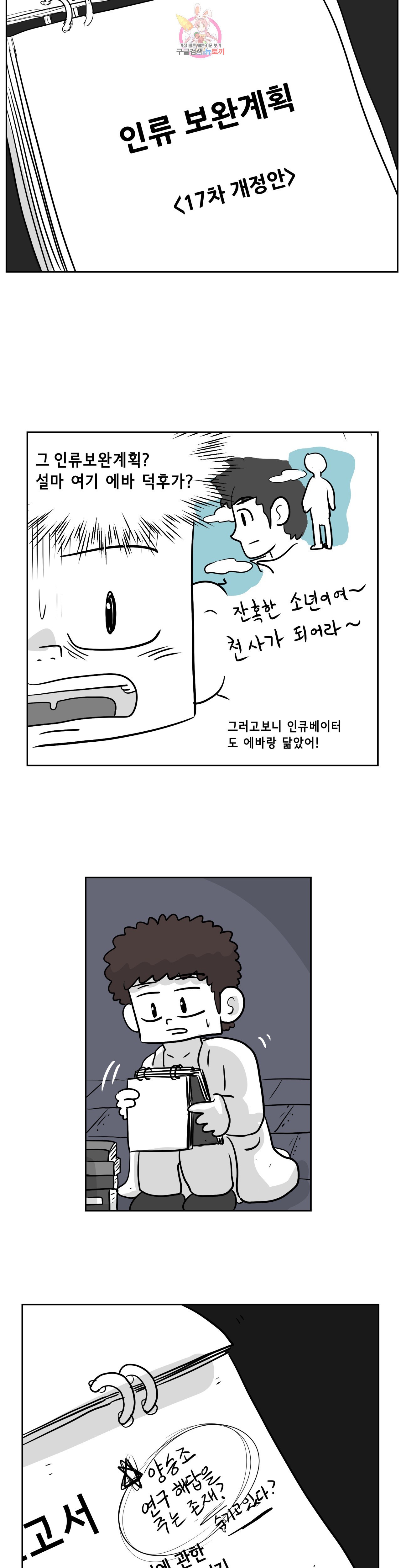 1593867980551.jpeg